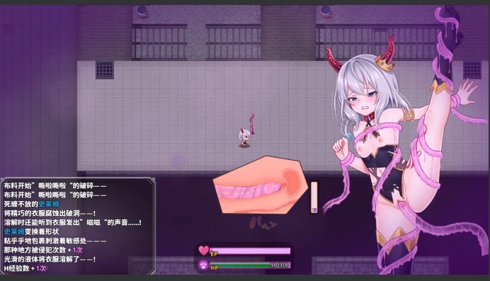 【日系/RPG/官中/动态/PC/安卓joi】怠惰魔王与解咒石 官方中文步兵版【968M】【序号791】-第13张图片-萌站
