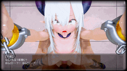 [マレーバク大佐] 魔王様★〇〇中
