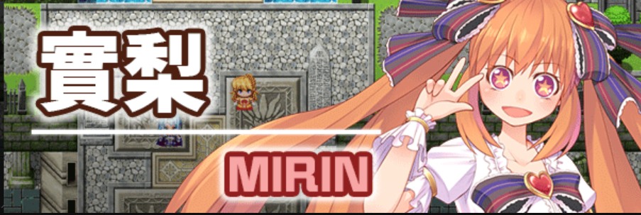 【日系/RPG/官中/偏休闲/PC/安卓joi】电脑姬 KARIN Under the Sky World Ver1.03 豪华双特典 官方中文版【3.69G】【序号792】-第7张图片-萌站