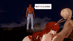 【4K/无修/无水印】【巨乳 黑丝 白丝 兔女郎 骑乘 后入 爆操 爆射 喷潮 中出】新作-【XiaoChun】-三月七+姬子-第14张图片-萌站