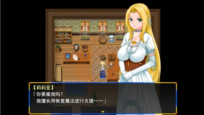 【日系/RPG/官中/NTR/PC/安卓joi】淑女骑士大冒险 官方中文步兵版【1.04G】【序号794】-第3张图片-萌站 【日系/RPG/官中/NTR/PC/安卓joi】淑女骑士大冒险 官方中文步兵版【1.04G】【序号794】-第3张图片-萌站