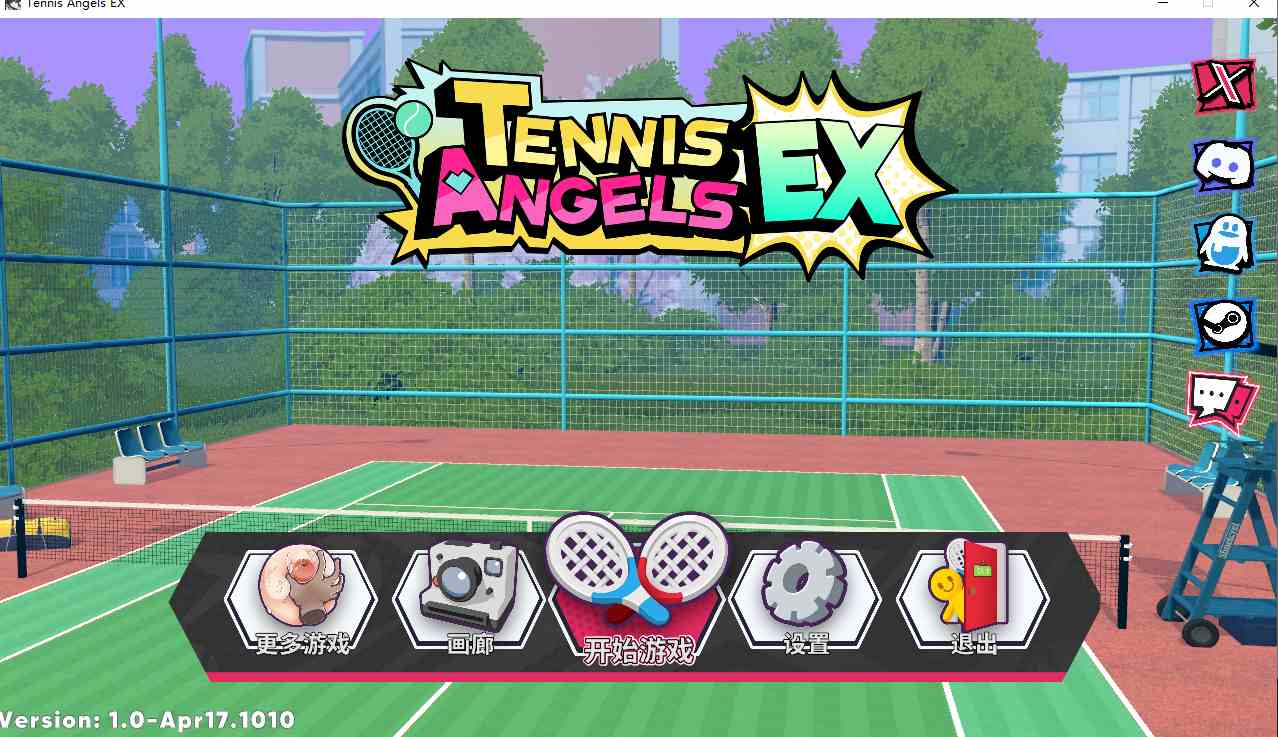 【日系/SLG/精品/3D/官中/爆衣】网球天使EX-爆衣网球 Academy Love Saga Tennis Angels EX Ver1.0 官方中文步兵版【1.47G】【序号796】