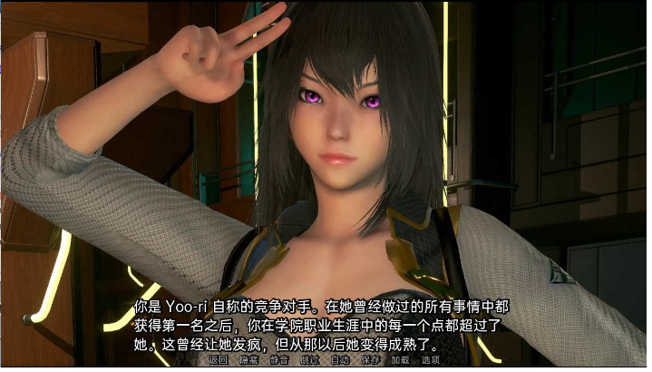 【后宫/SLG/精翻/汉化/PC/安卓】欧派奥德赛Oppai Odyssey Ver0.4.5 奥德赛吧精翻汉化步兵版【8G】【序号797】-第8张图片-萌站 【后宫/SLG/精翻/汉化/PC/安卓】欧派奥德赛Oppai Odyssey Ver0.4.5 奥德赛吧精翻汉化步兵版【8G】【序号797】-第8张图片-萌站