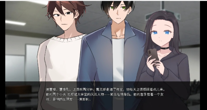 【SLG/中文/PC/安卓】妈妈居然是这样的人 He Maid Her Fall v0.4 官方中文版【2.2G】【序号799】