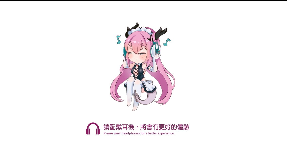 【经营/SLG/动态/魔物娘/PC】 恶魔调酒师惡魔調酒師 官方中文版【2G】【序号802】