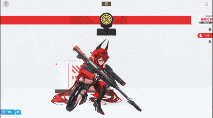 【单机破解全内容更新】PC 胜利女神妮姬NIKKE V131.10.2 灰姑娘4月本地一键端 【4月更新版全角色全皮肤一键启动剧情】-第5张图片-萌站 【单机破解全内容更新】PC 胜利女神妮姬NIKKE V131.10.2 灰姑娘4月本地一键端 【4月更新版全角色全皮肤一键启动剧情】-第5张图片-萌站