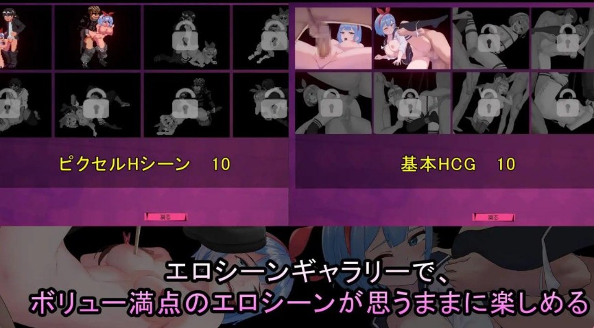 【日式/ACT/中文/动态CG】格斗女孩ファイティングガール DL官方中文版【500M】【序号808】-第5张图片-萌站 【日式/ACT/中文/动态CG】格斗女孩ファイティングガール DL官方中文版【500M】【序号808】-第5张图片-萌站