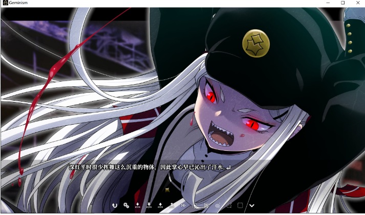 【日式/ADV/中文】Geminism ～げみにずむ STEAM官方中文+DLC整合版【2.6G全CV】【序号810】-第7张图片-萌站