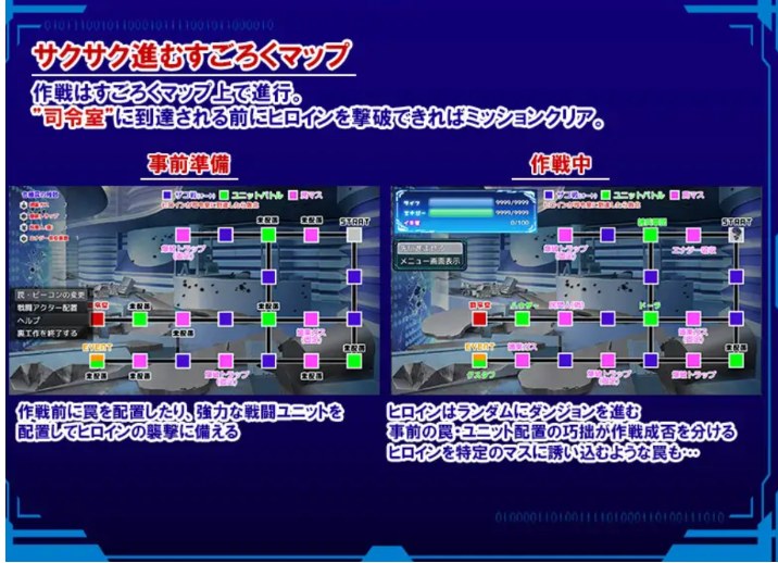 【日式/RPG/AI汉化】圣隶战姬克洛伊~直到“最强”沉沦于权力~ 聖隷戦姫クロエ~ 最強が権力に沈むまで~ AI汉化版【530M】【序号812】-第4张图片-萌站 【日式/RPG/AI汉化】圣隶战姬克洛伊~直到“最强”沉沦于权力~ 聖隷戦姫クロエ~ 最強が権力に沈むまで~ AI汉化版【530M】【序号812】-第4张图片-萌站