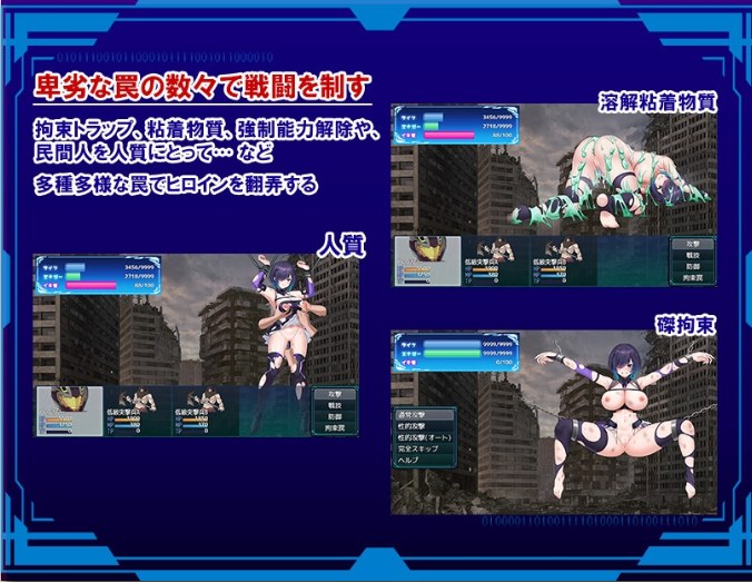 【日式/RPG/AI汉化】圣隶战姬克洛伊~直到“最强”沉沦于权力~ 聖隷戦姫クロエ~ 最強が権力に沈むまで~ AI汉化版【530M】【序号812】-第5张图片-萌站 【日式/RPG/AI汉化】圣隶战姬克洛伊~直到“最强”沉沦于权力~ 聖隷戦姫クロエ~ 最強が権力に沈むまで~ AI汉化版【530M】【序号812】-第5张图片-萌站