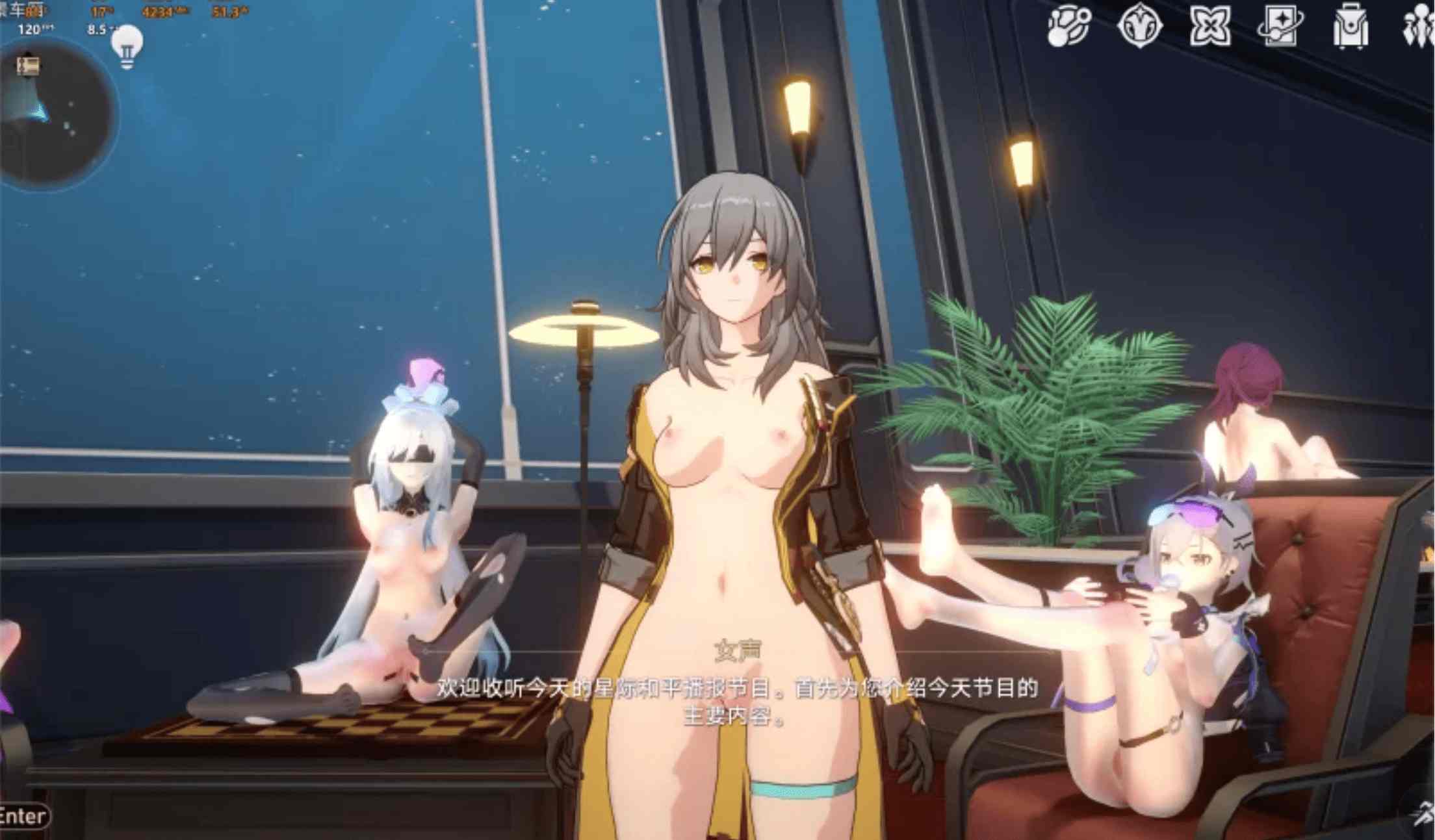 星穹铁道V3.2破解单机版 PC安卓完美双单机离线版+自理傻瓜教程+控制台指令大全+全套绅士MOD整合【94.9G】-第8张图片-萌站 星穹铁道V3.2破解单机版 PC安卓完美双单机离线版+自理傻瓜教程+控制台指令大全+全套绅士MOD整合【94.9G】-第8张图片-萌站