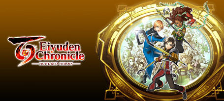 【PC/官中/豪华版/整合DLC/经典/JRPG游戏/25.4G】百英雄传 Ver20250303 官方豪华中文版整合所有DLC+经典JRPG游戏+25.4G
