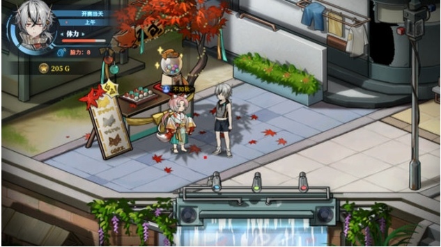 【PC/官中/都市/ROPG游戏/18.4G】 协律01:新生活 STEAM官方中文版+都市生活RPG游戏+18.4G-第3张图片-萌站 【PC/官中/都市/ROPG游戏/18.4G】 协律01:新生活 STEAM官方中文版+都市生活RPG游戏+18.4G-第3张图片-萌站