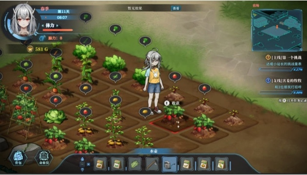 【PC/官中/都市/ROPG游戏/18.4G】 协律01:新生活 STEAM官方中文版+都市生活RPG游戏+18.4G-第5张图片-萌站 【PC/官中/都市/ROPG游戏/18.4G】 协律01:新生活 STEAM官方中文版+都市生活RPG游戏+18.4G-第5张图片-萌站