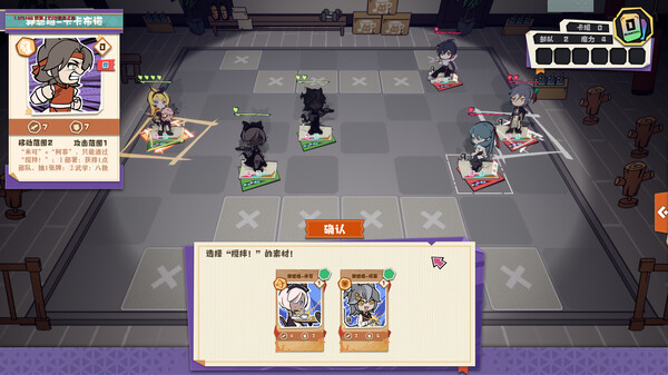 异相 晨昏都市|官方中文|Build.18176760-策骰天命-魔格秘影|解压即撸|(F183)-第3张图片-萌站 异相 晨昏都市|官方中文|Build.18176760-策骰天命-魔格秘影|解压即撸|(F183)-第3张图片-萌站