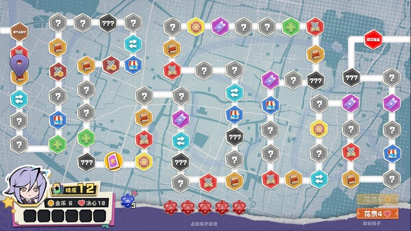 异相 晨昏都市|官方中文|Build.18176760-策骰天命-魔格秘影|解压即撸|(F183)-第4张图片-萌站 异相 晨昏都市|官方中文|Build.18176760-策骰天命-魔格秘影|解压即撸|(F183)-第4张图片-萌站