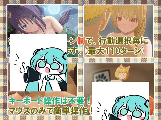 勇者查拉奥的冒险 v1.5 AI汉化版+全回想存档【2025年04月10日 更新】(F204)-第2张图片-萌站 勇者查拉奥的冒险 v1.5 AI汉化版+全回想存档【2025年04月10日 更新】(F204)-第2张图片-萌站