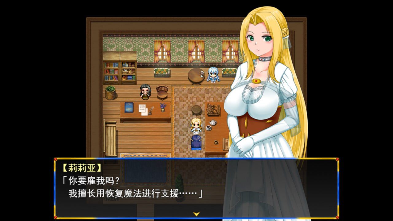 淑女骑士大冒险 官方中文步兵版【2025.4.19 发售】(F205)-第2张图片-萌站 淑女骑士大冒险 官方中文步兵版【2025.4.19 发售】(F205)-第2张图片-萌站