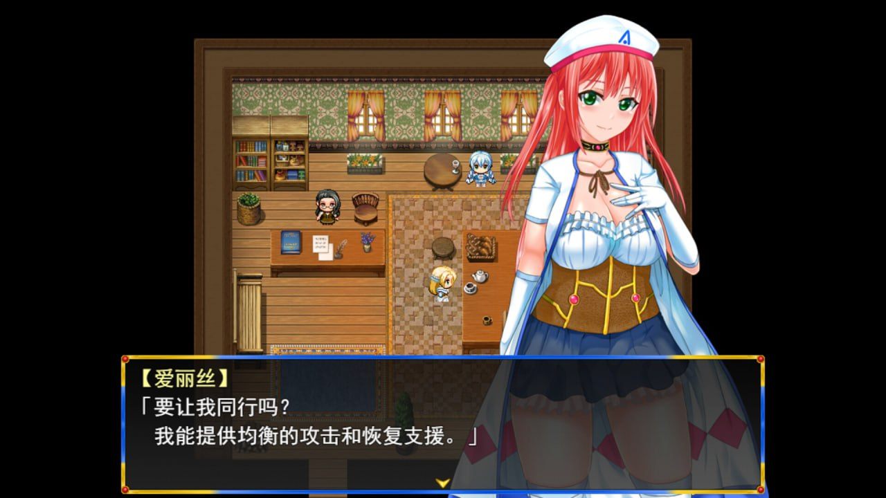 淑女骑士大冒险 官方中文步兵版【2025.4.19 发售】(F205)-第6张图片-萌站 淑女骑士大冒险 官方中文步兵版【2025.4.19 发售】(F205)-第6张图片-萌站