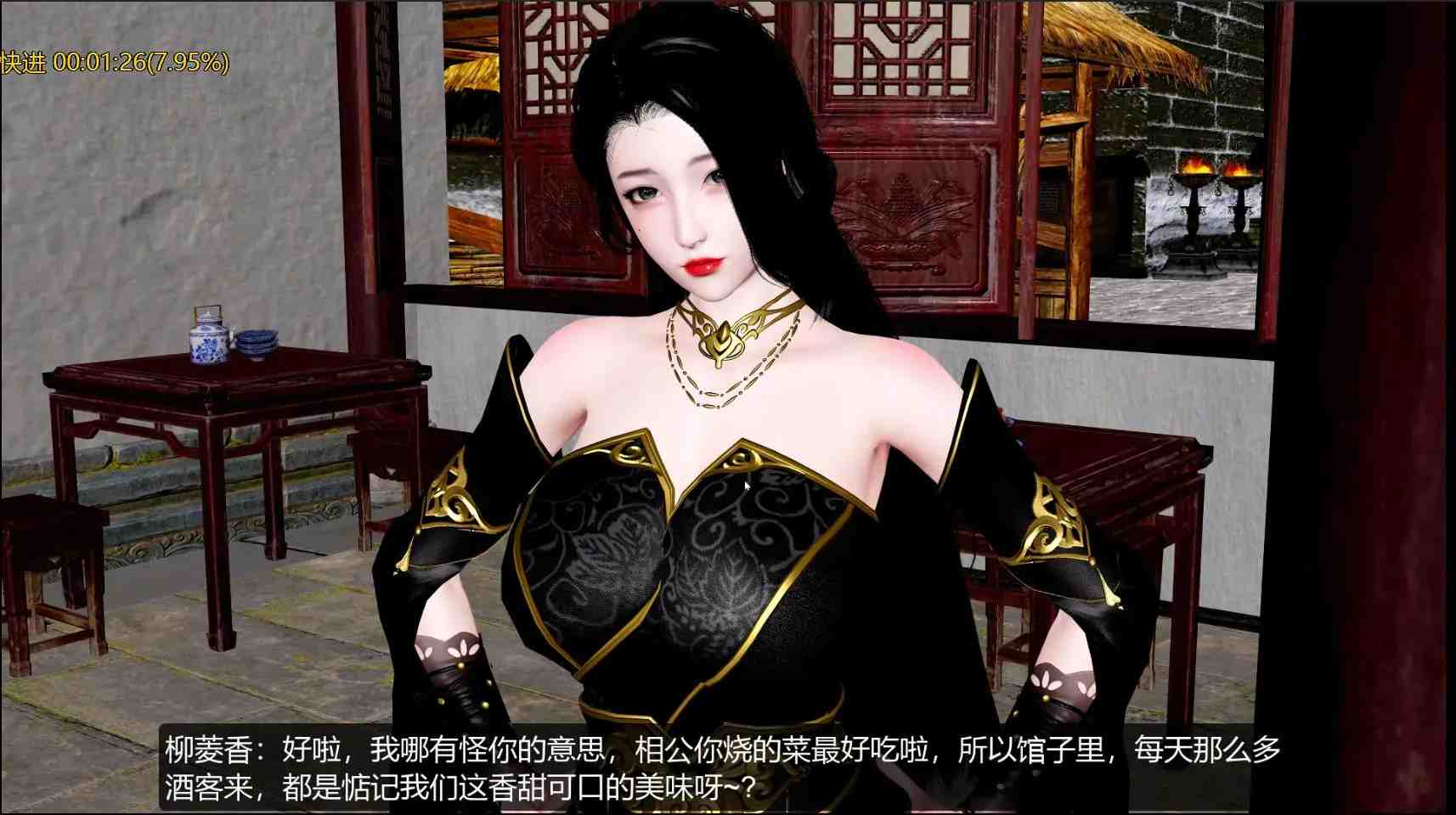 【3D动画/中文/步兵】 [桐山ハルカ]：另一个柳菱香 中文配音步兵版【1.1G/全CV】