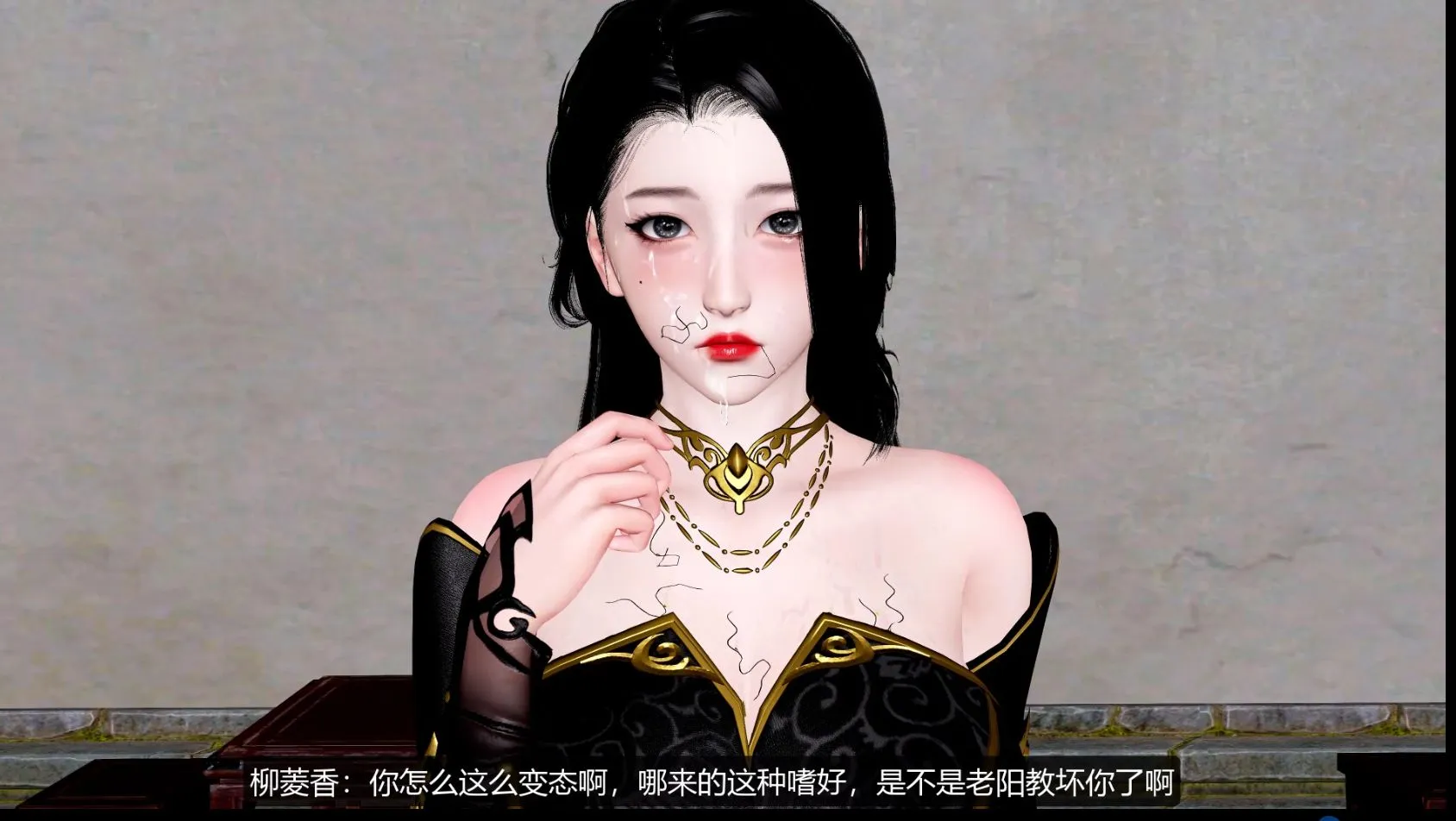 【3D动画/中文/步兵】 [桐山ハルカ]：另一个柳菱香 中文配音步兵版【1.1G/全CV】-第2张图片-萌站