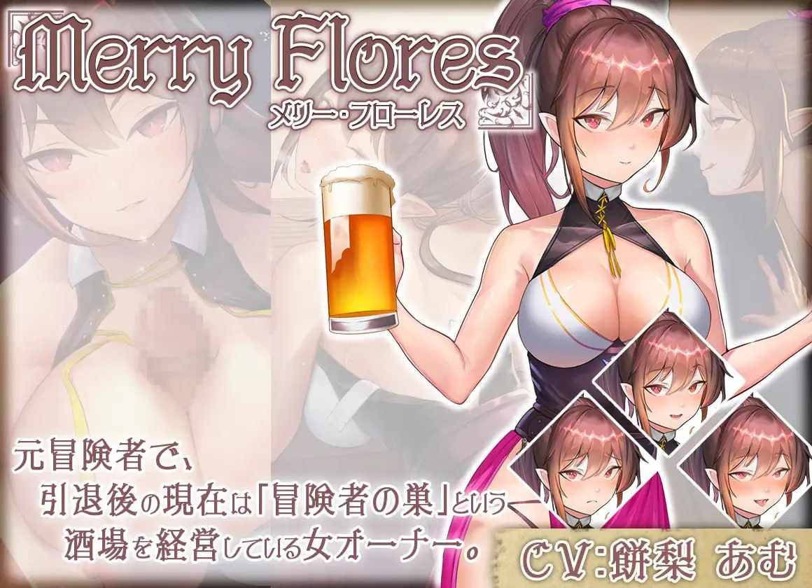 电脑端/[SLG] DL官方中文【简+繁】  无GO转生〜穿梭异世界就是如此简单    ゴなし転生〜異世界を駆け抜けるのはそれほど簡単-第2张图片-萌站