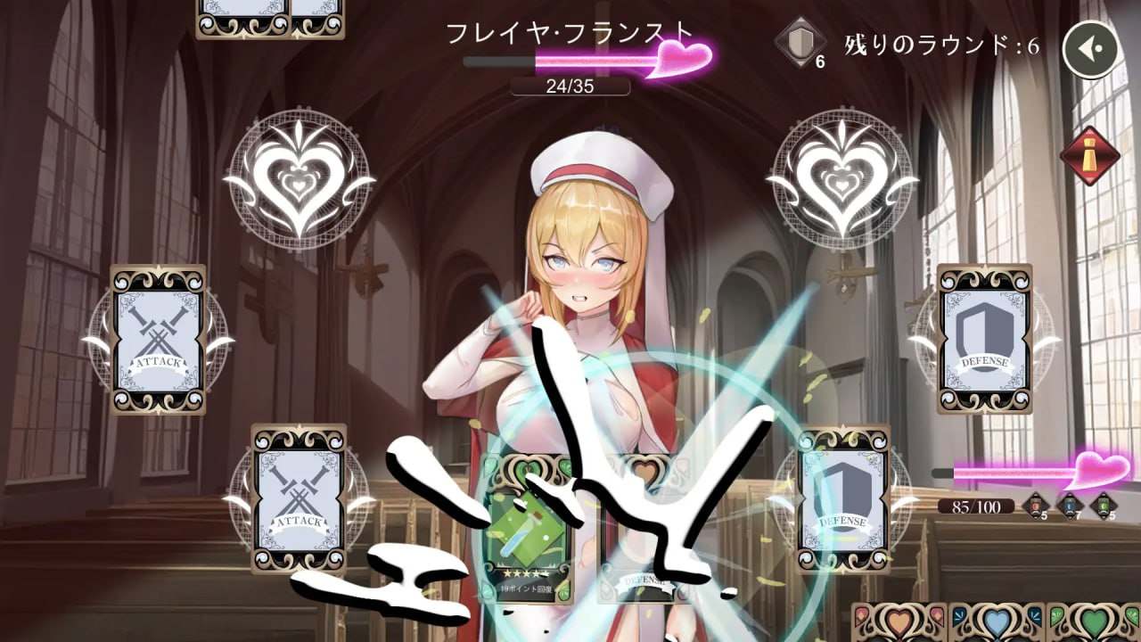 电脑端/[SLG] DL官方中文【简+繁】  无GO转生〜穿梭异世界就是如此简单    ゴなし転生〜異世界を駆け抜けるのはそれほど簡単-第3张图片-萌站
