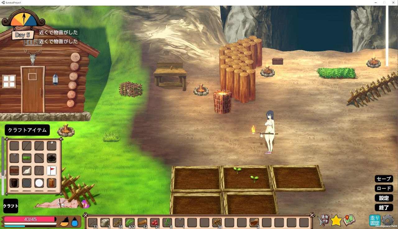 电脑端/act/#生存游戏   #サバイバルゲーム    #Mad Island  v0.41 官方中文版+DLC【2025.4.20 更新】-第2张图片-萌站