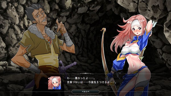 电脑端/[RPG] STEAM官方中文  群青孤儿战记~堕落的无垢少女~v1.07-第3张图片-萌站