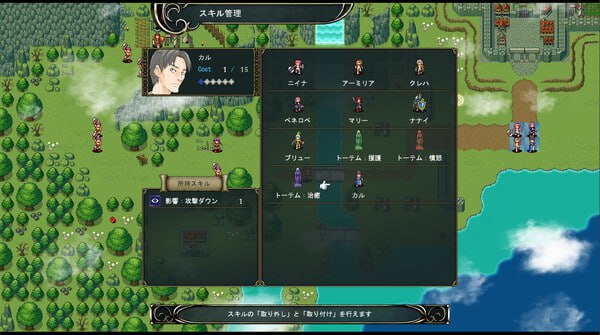 电脑端/[RPG] STEAM官方中文  群青孤儿战记~堕落的无垢少女~v1.07-第2张图片-萌站