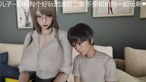 绿人者人绿之