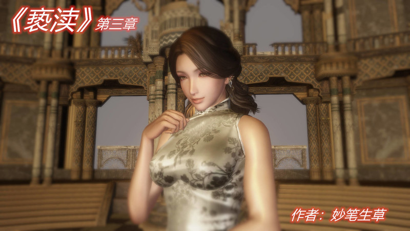 妹子明明超强却被一招秒01-02+亵渎01-03