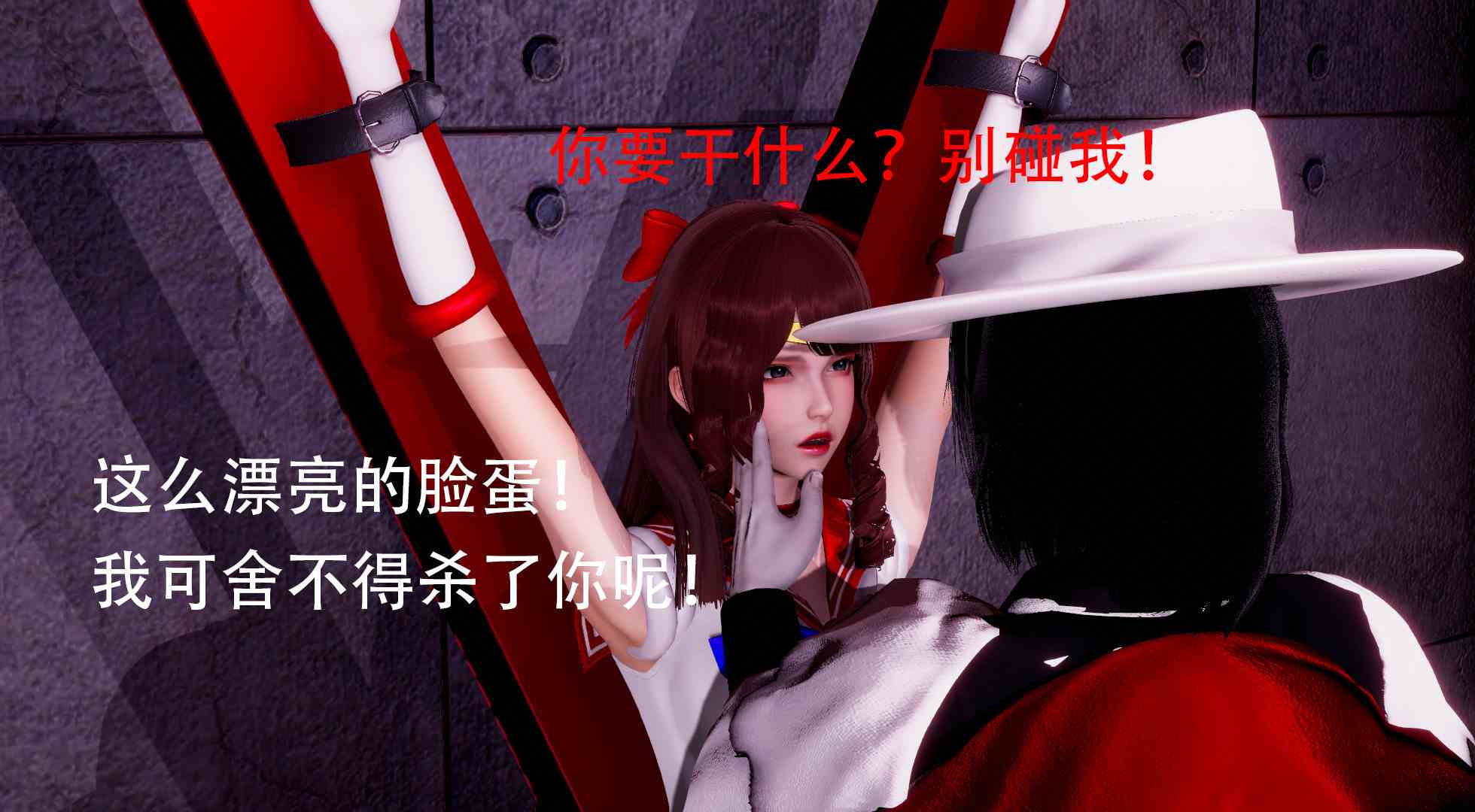 美少女战士01-02-第3张图片-萌站