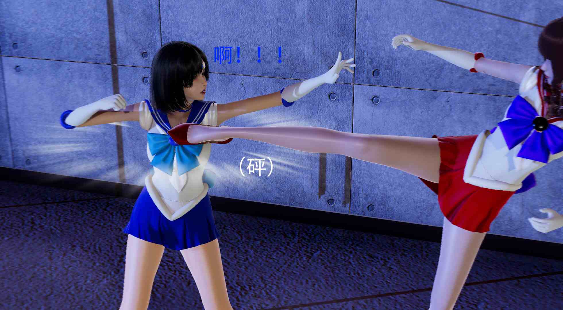 美少女战士01-02-第5张图片-萌站