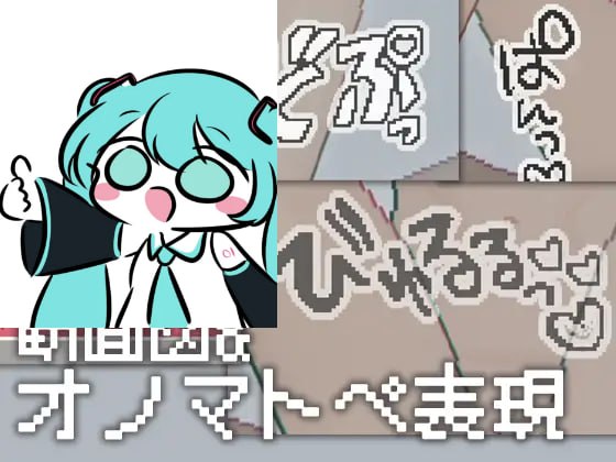 #お触り睡眠●シミュ 英文生肉版【2025年04月21日0点 发售】-第5张图片-萌站
