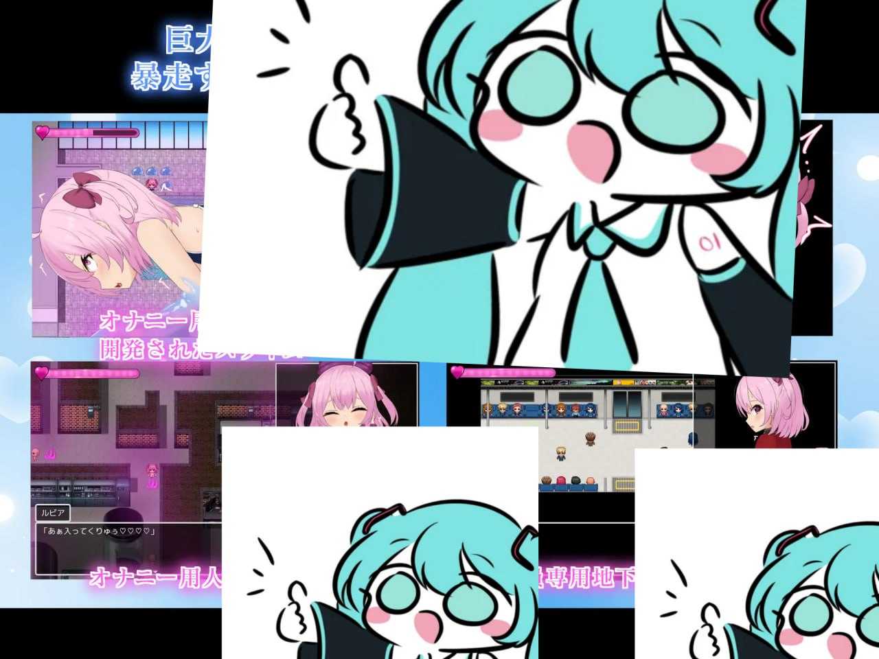 PC/RPG/#TS魔法少女拉芙莉·露比娅  #TS魔法少女ラブリィ・ルビア  v1.2 汉化版+特典【2025年04月19日0点 发售】