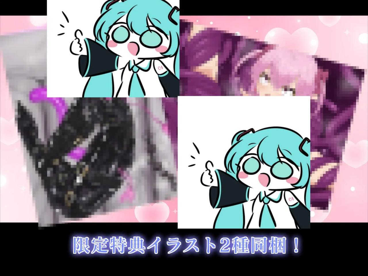 PC/RPG/#TS魔法少女拉芙莉·露比娅  #TS魔法少女ラブリィ・ルビア  v1.2 汉化版+特典【2025年04月19日0点 发售】-第2张图片-萌站
