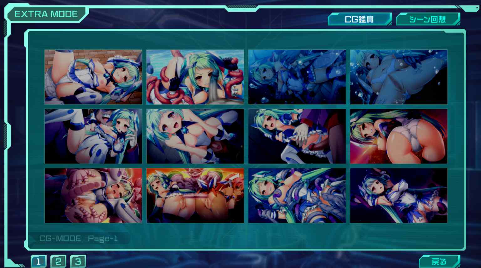 【PC/ADV/凌辱/异种奸】光翼战姬艾克斯蒂娅协奏曲4【共2.5GB】【附带存档&特典】【AI汉化】【原名：光翼戦姫エクスティアコンチェルト4】