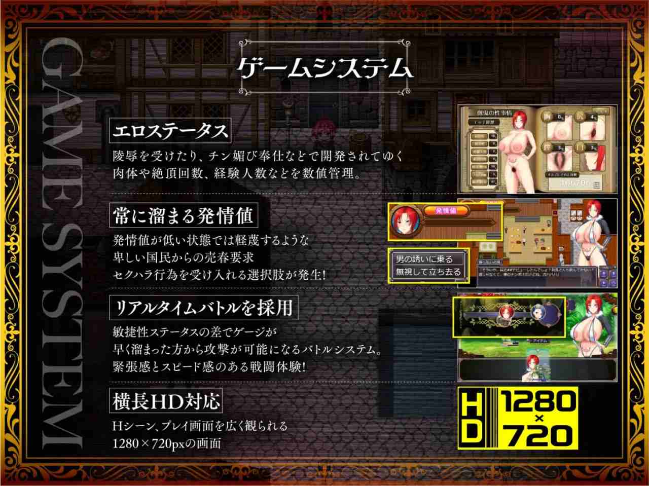 【PC/RPG/NTR/人妻】剑鬼巴尔戈~知名军官震撼AV出道! Ver 1.0.2 【共2.6GB】【MTool云翻汉化】【原名:剣鬼バルゴ~有名将校衝撃のAVデビュー!】【2025年02月25日 更新】-第4张图片-萌站 【PC/RPG/NTR/人妻】剑鬼巴尔戈~知名军官震撼AV出道! Ver 1.0.2 【共2.6GB】【MTool云翻汉化】【原名:剣鬼バルゴ~有名将校衝撃のAVデビュー!】【2025年02月25日 更新】-第4张图片-萌站