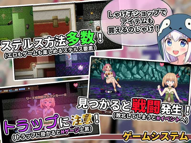 新作[回合RPG/战斗H/异种X] 超级色情★死脱★逃生游戏～纯真精灵篇～ スーパーエロ★デス★脱出ゲーム～純粋エルフ編～ v1.0.7 AI汉化版 [1.50G]-第3张图片-萌站