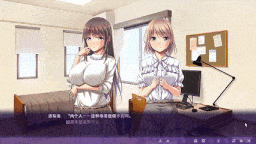 【绝版ADV/Guilty dash/中文】家貞教員 ～先生のエッチなごほうび～老师的奖励很变态 中文版-第4张图片-萌站