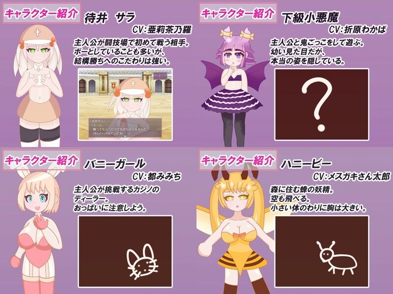  新汉化[日式RPG/反向X/男受] 好朋友 よきよきフレンズ Ver25.04.10 AI汉化版 [510M]-第3张图片-萌站