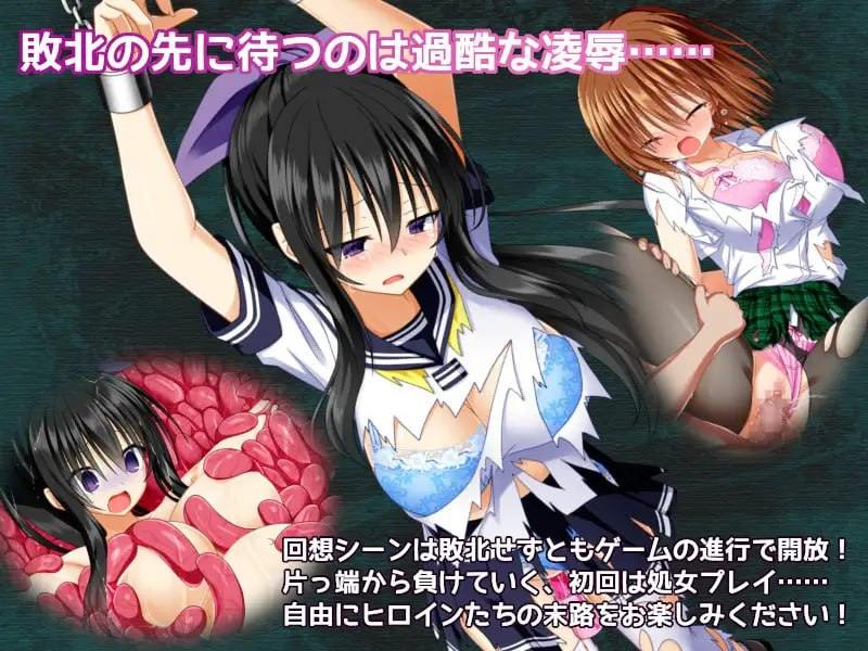 【PC/RPG/joi/无码/战斗H/强奸/异种奸】降魔彩风v1.06【共958M】【官方中文】-第2张图片-萌站 【PC/RPG/joi/无码/战斗H/强奸/异种奸】降魔彩风v1.06【共958M】【官方中文】-第2张图片-萌站