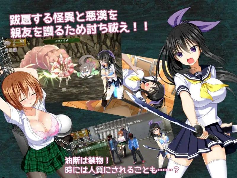 【PC/RPG/joi/无码/战斗H/强奸/异种奸】降魔彩风v1.06【共958M】【官方中文】-第5张图片-萌站 【PC/RPG/joi/无码/战斗H/强奸/异种奸】降魔彩风v1.06【共958M】【官方中文】-第5张图片-萌站
