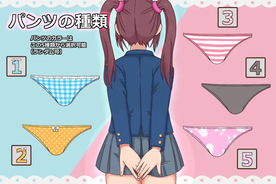 【PC/新作/SLG/动态/触摸】突然涩涩【共205M】【实时机翻】【原名:いきなりエッチ】【2025年04月11日 发售】-第6张图片-萌站 【PC/新作/SLG/动态/触摸】突然涩涩【共205M】【实时机翻】【原名:いきなりエッチ】【2025年04月11日 发售】-第6张图片-萌站