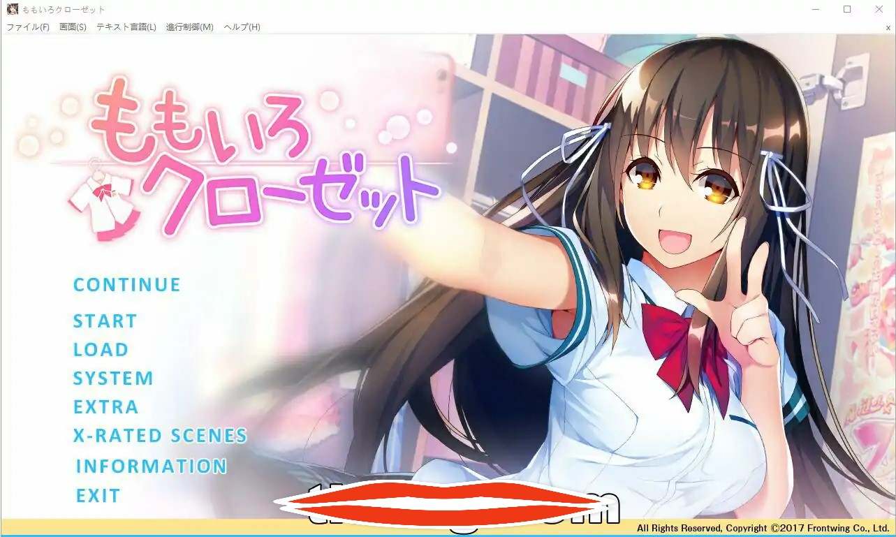  [2DADV汉化] 桃色衣橱 ももいろクローゼットAI汉化版+全CG回想★全CV 电脑2.7G￼￼