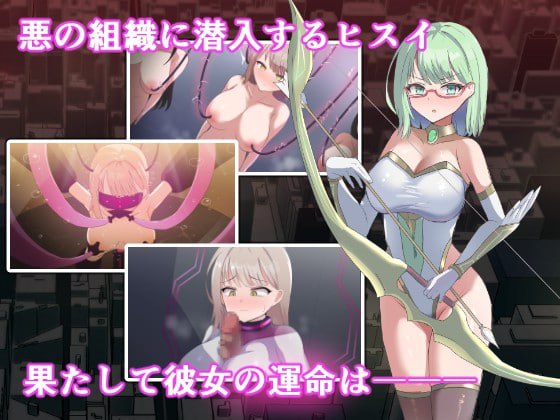 圣核战姬毁灭作战v1.7 AI汉化版+DLC 戦闘員完全壊滅編(F219)-第3张图片-萌站