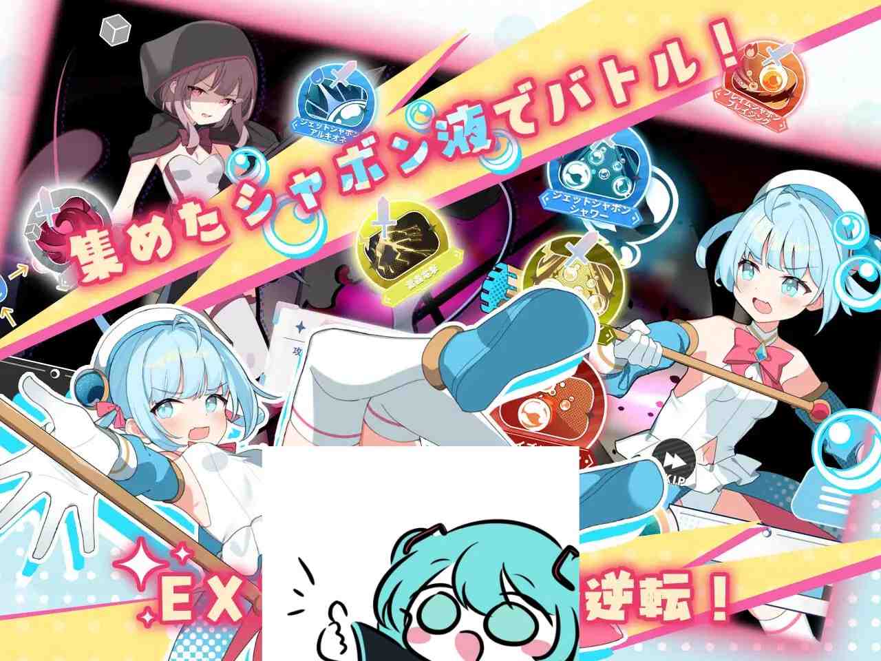 魔法少女泪泡v1.04 AI汉化修复版【2025年04月09日 更新】(F225)-第2张图片-萌站