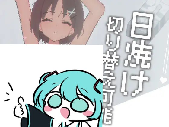 お触り睡眠●シミュ 英文生肉版【2025年04月21日0点 发售】(F226)-第3张图片-萌站