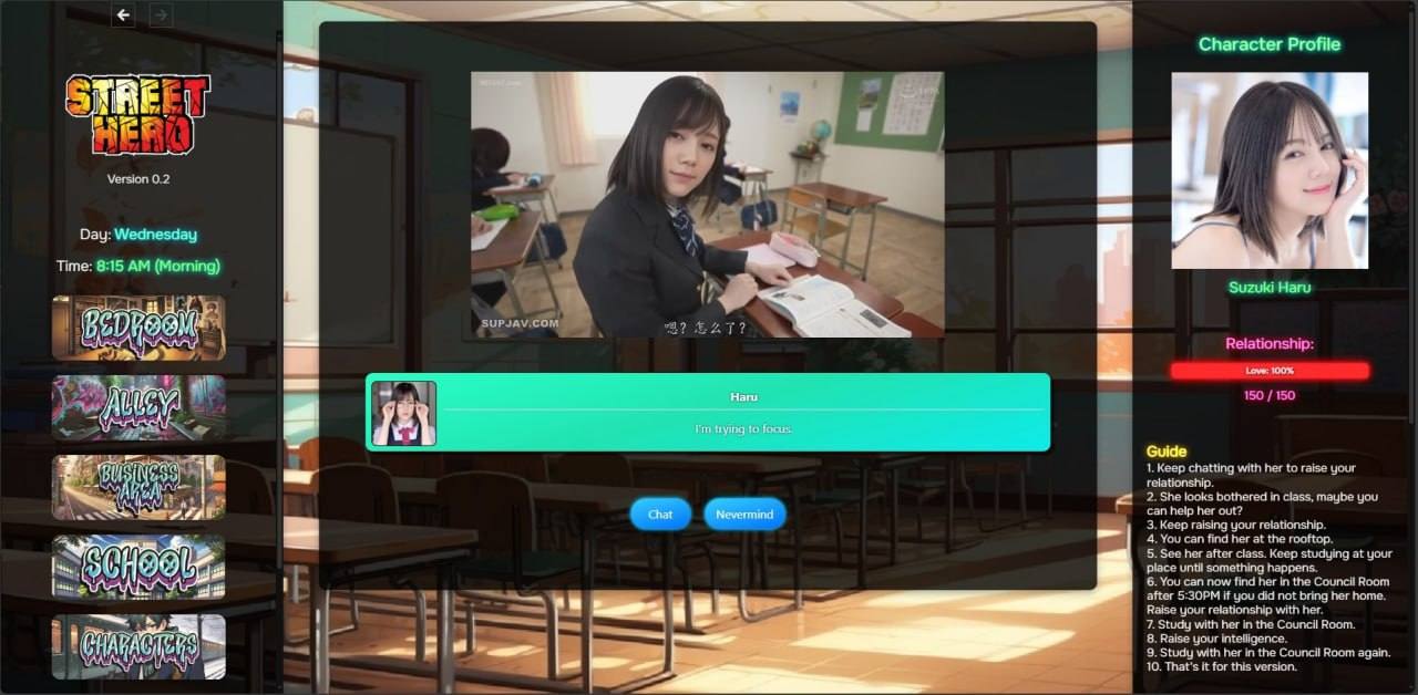 PC/SLG/#街头英雄 #Street Hero  v0.20 浏览器翻译版